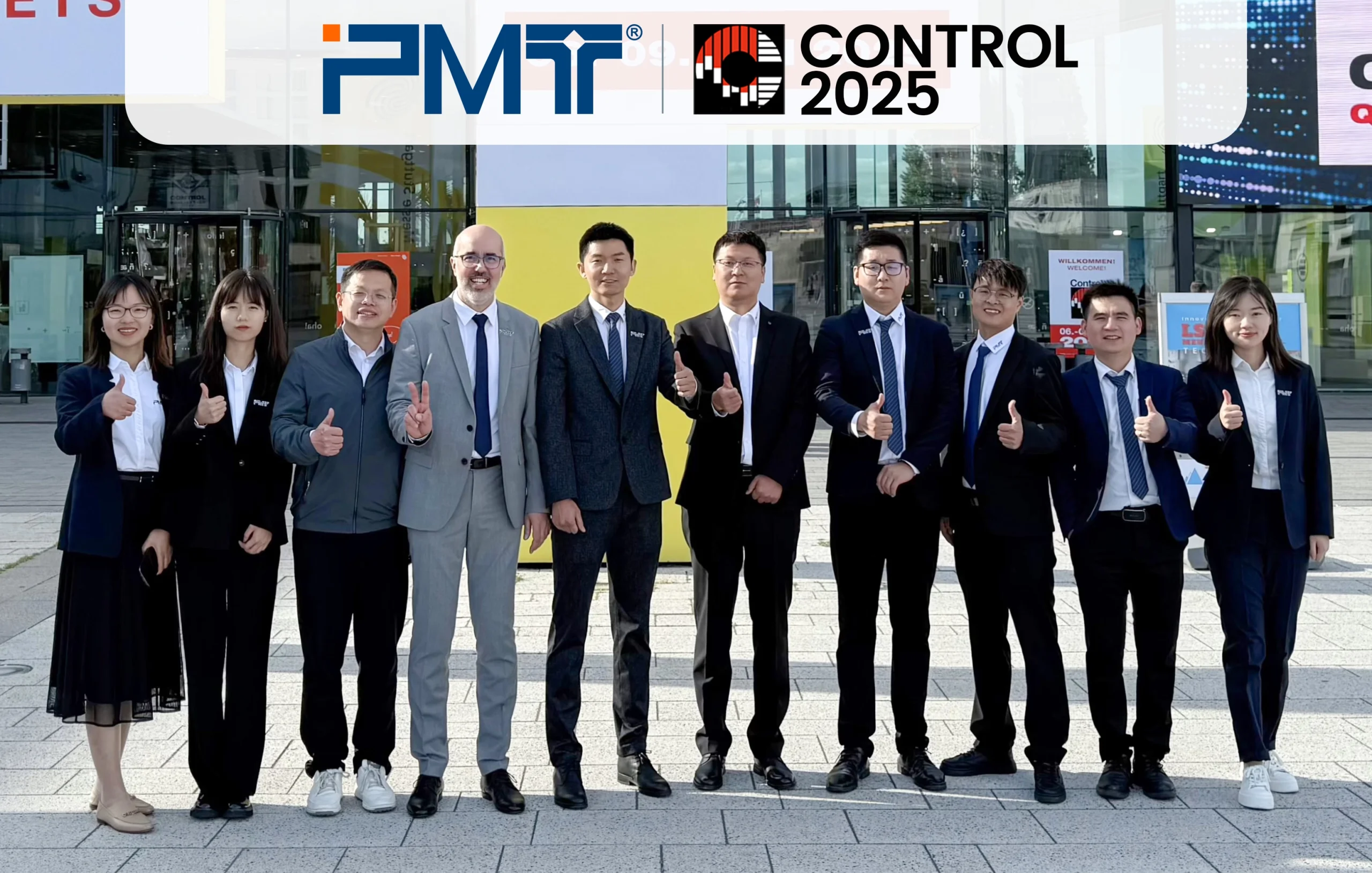 「回顾·启示」PMT全线产品焕启Control舞台