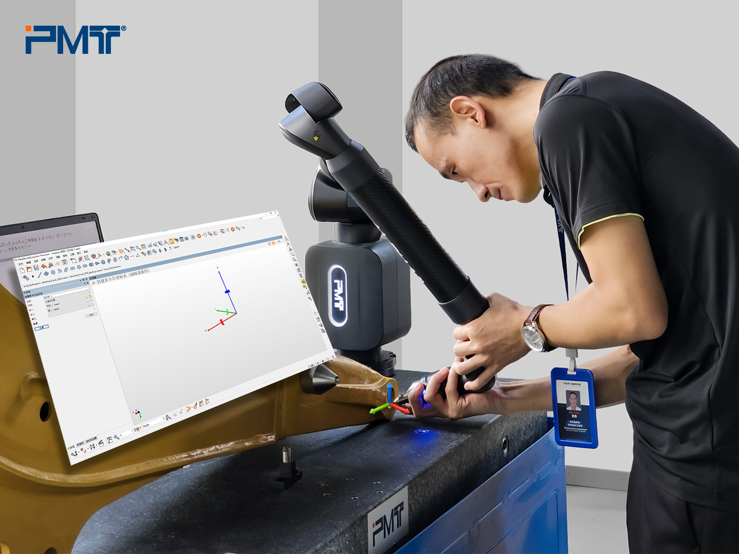 PMT派姆特-关节臂测量机-测量臂-三坐标测量机-现场展示图1