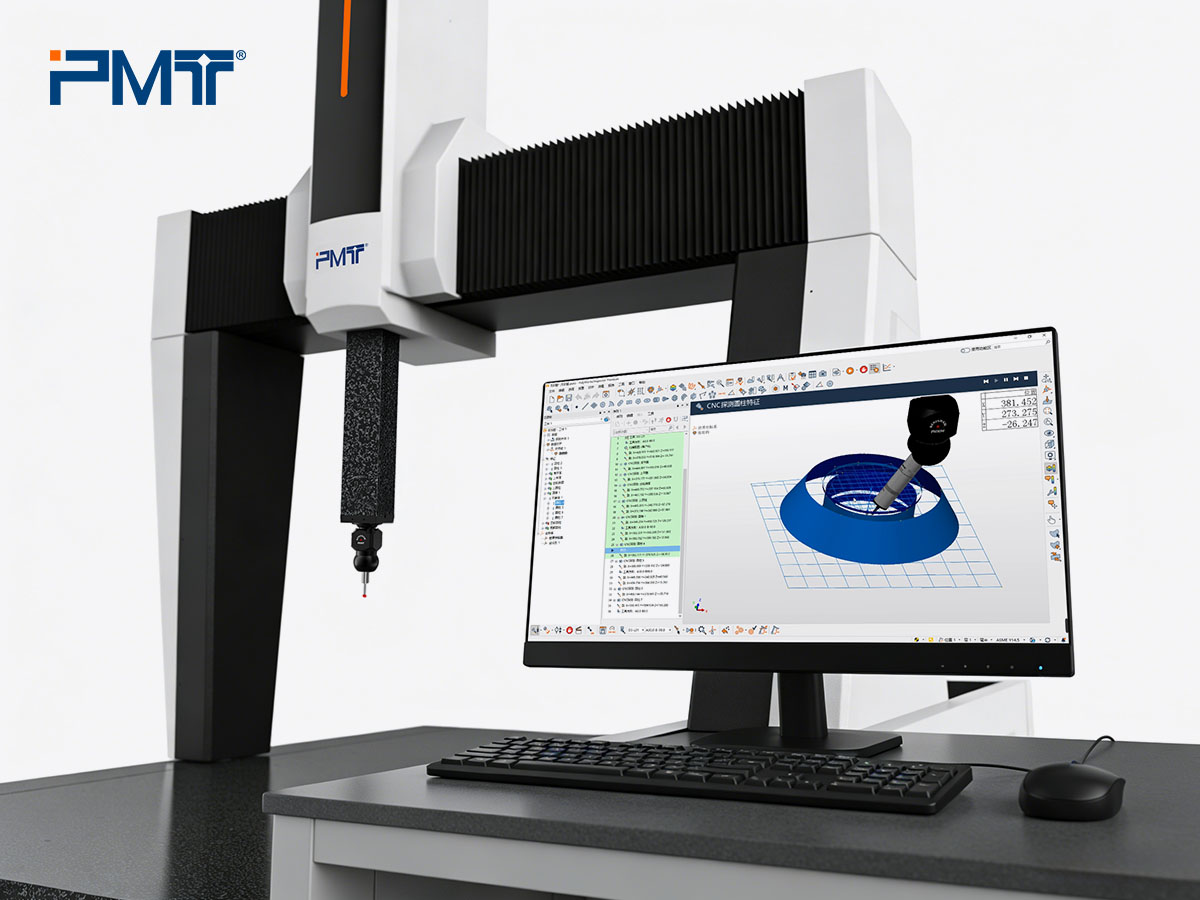 PMT派姆特三坐标测量软件操作界面