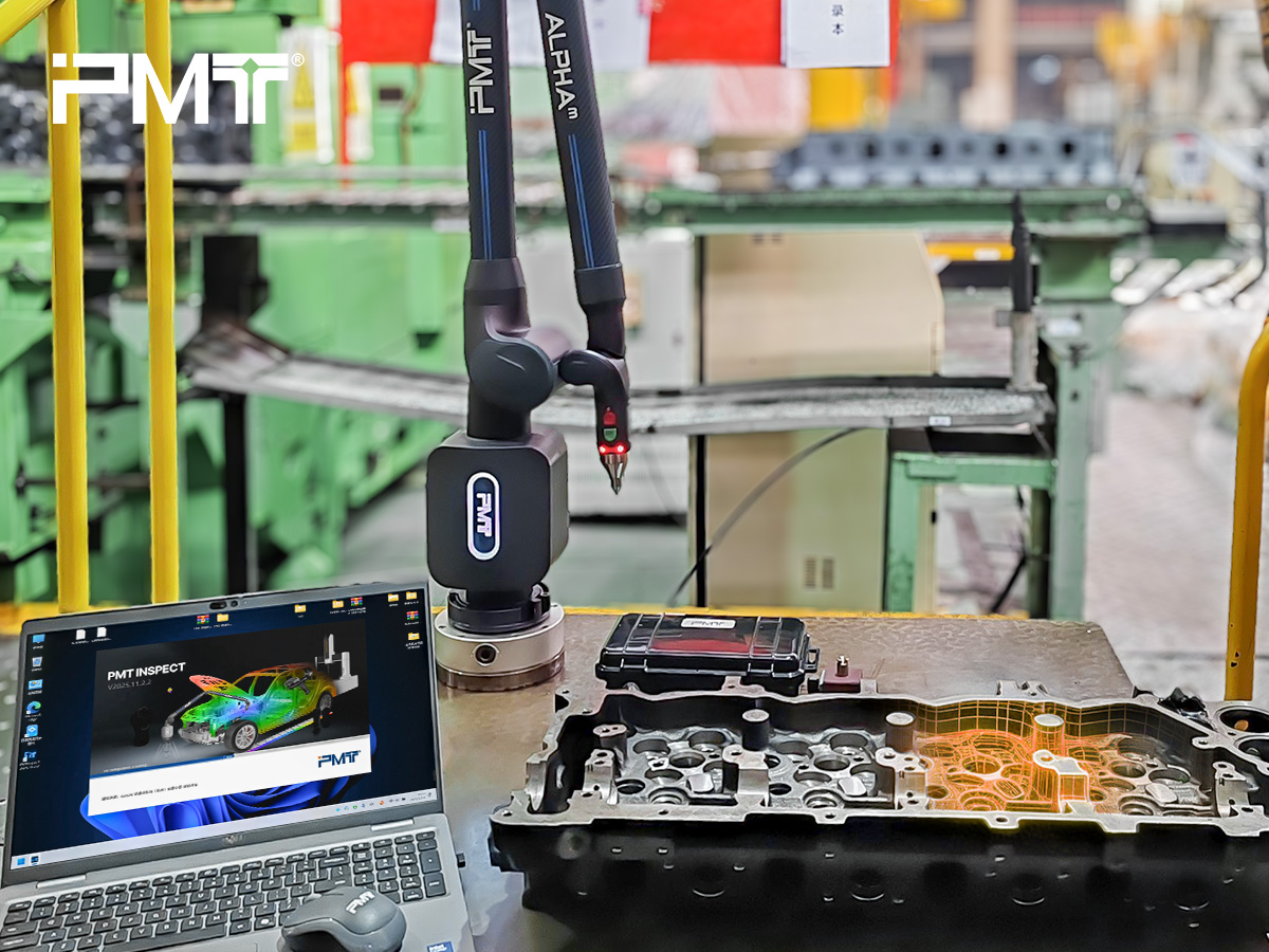 PMT派姆特关节臂测量机汽车发动机缸体测量现场图