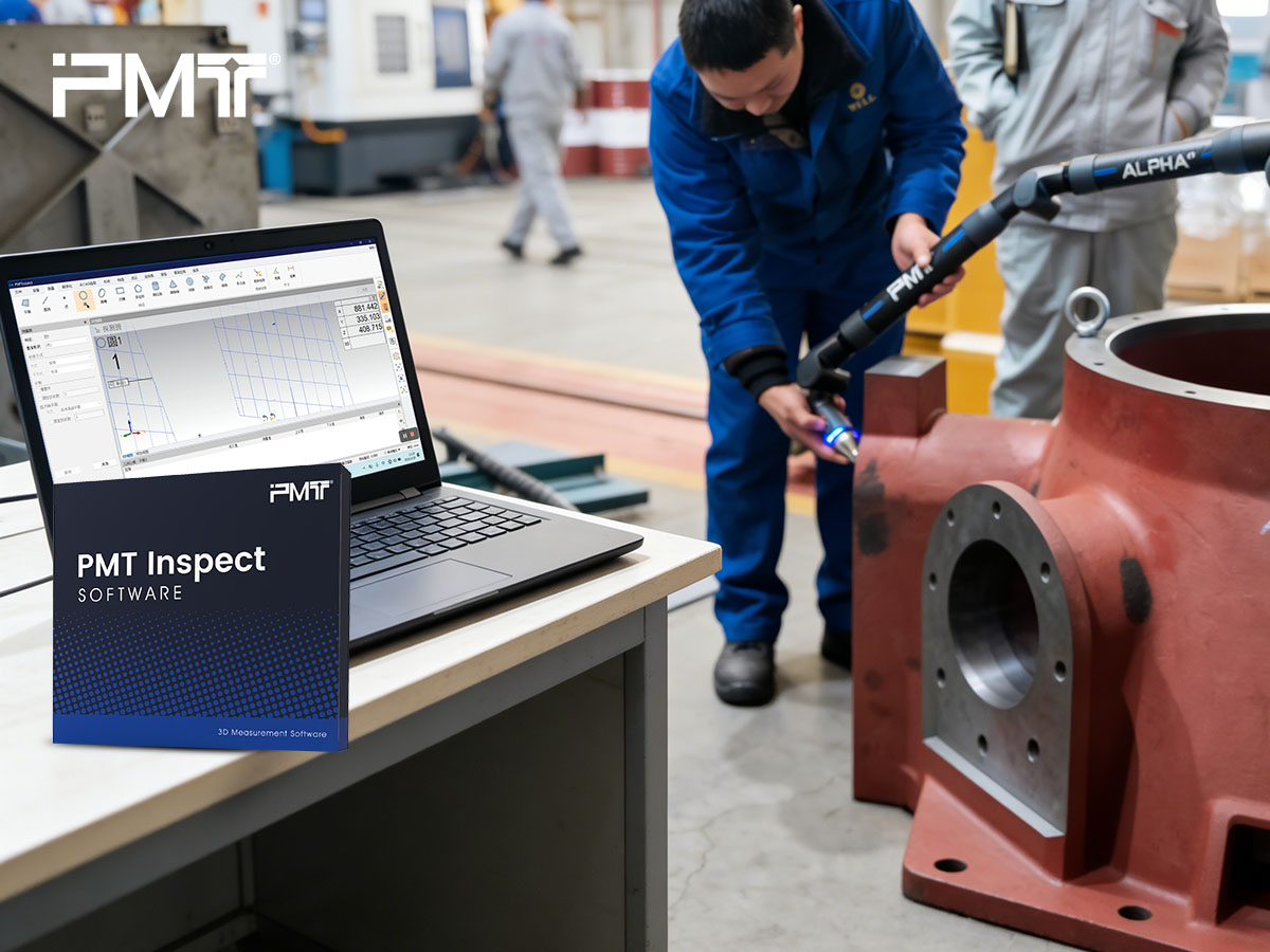 PMT派姆特关节臂测量机铸造机械零部件检测图