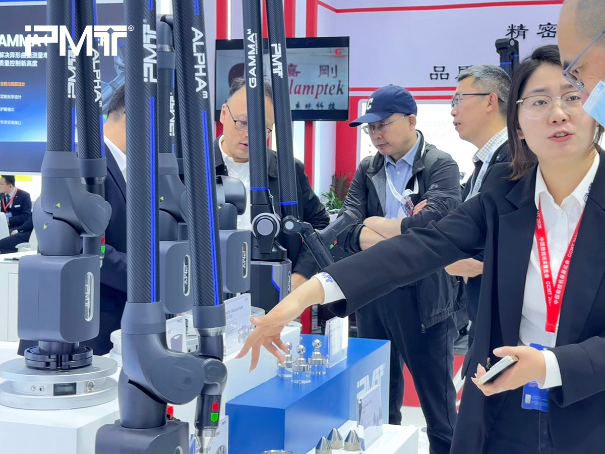 PMT派姆特三坐标测量仪CCMT2026派姆特全系列关节臂测量机介绍图