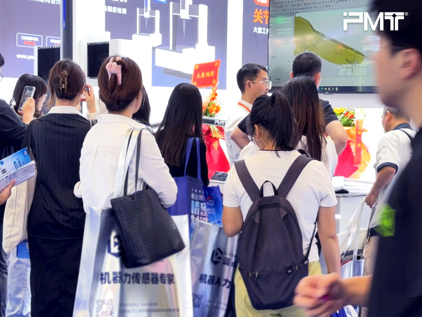 PMT派姆特ITES 2026关节臂测量机展台人流涌动