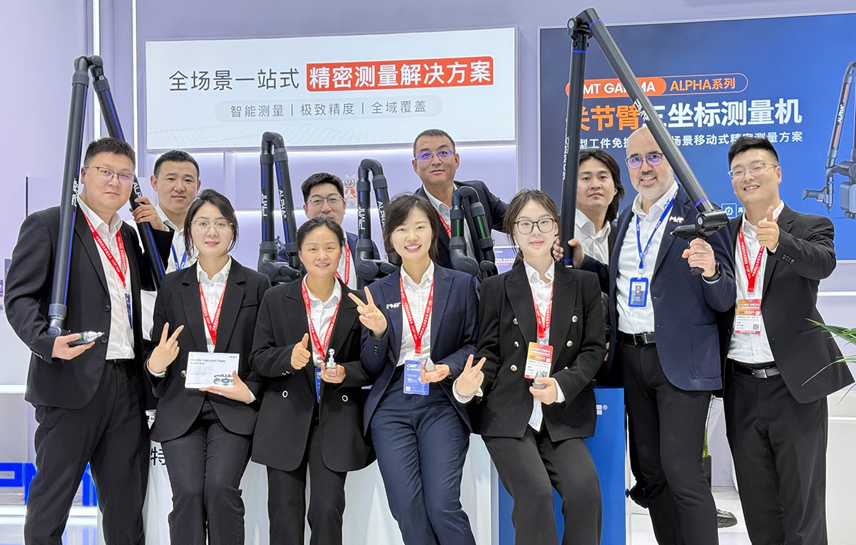 CCMT2026展会专题：派姆特全场景测量技术积淀的可持续脚步