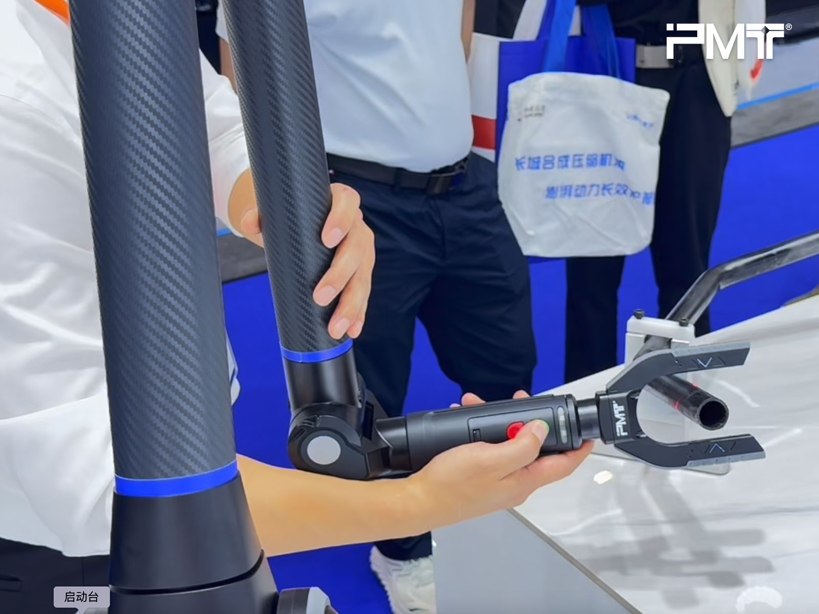 PMT派姆特弯管测量关节臂在展会现场