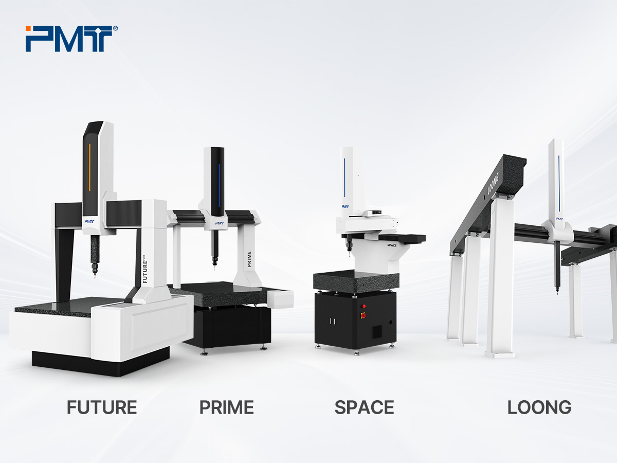 派姆特（PMT）三坐标测量仪，包含PRIME桥式三坐标、FUTURE桥式三坐标、SPACE车间型三坐标和LOONG龙门三坐标四大系列