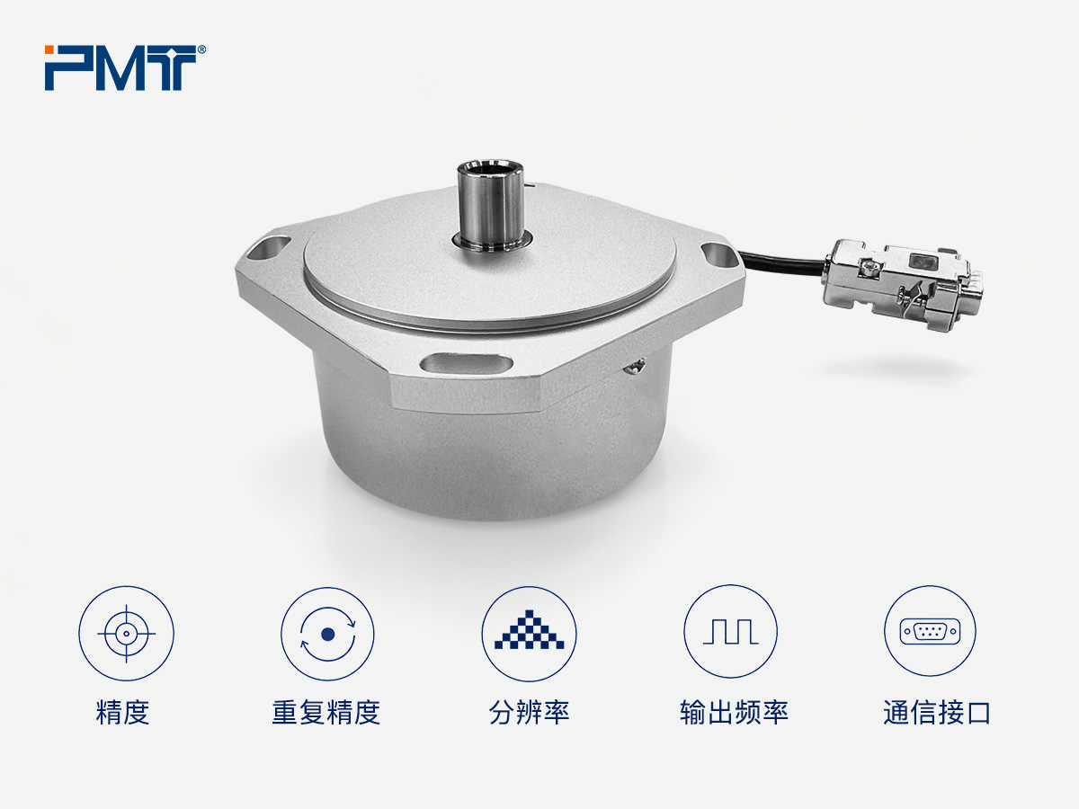 角度编码器精度、分辨率、输出频率、通信接口等关键性能参数展示